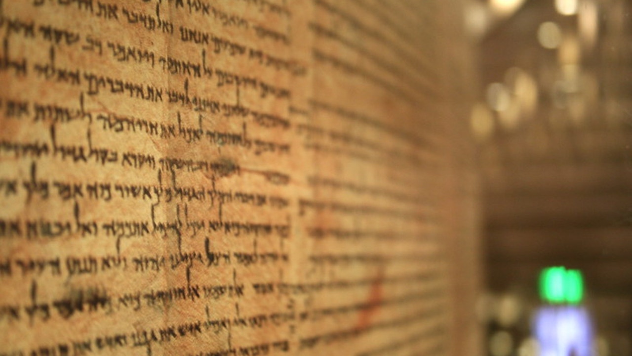 They use an AI to decipher the Dead Sea scrolls
