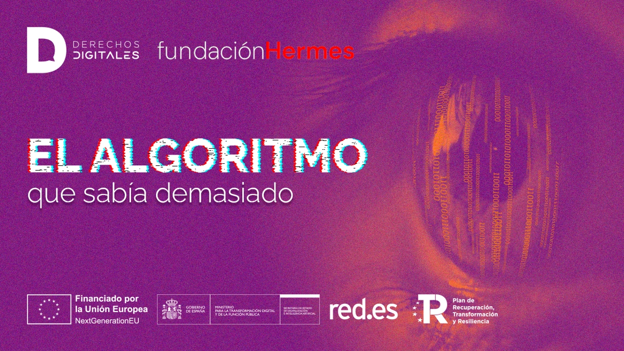 A conversation about digital rights through cinema and culture
