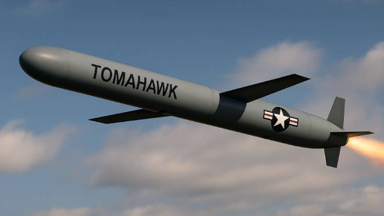 What means that a missile has inertial guide system