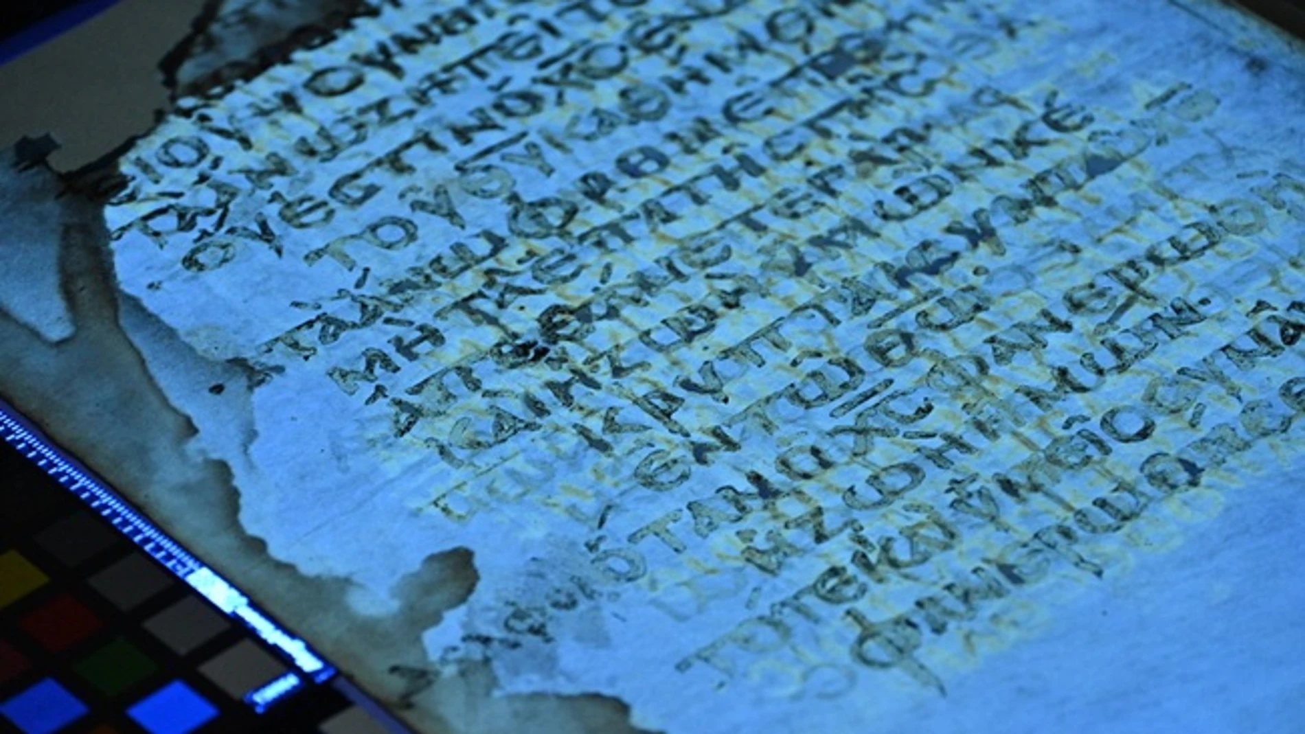 42 pages of a 6th century manuscript of the New Testament recovered