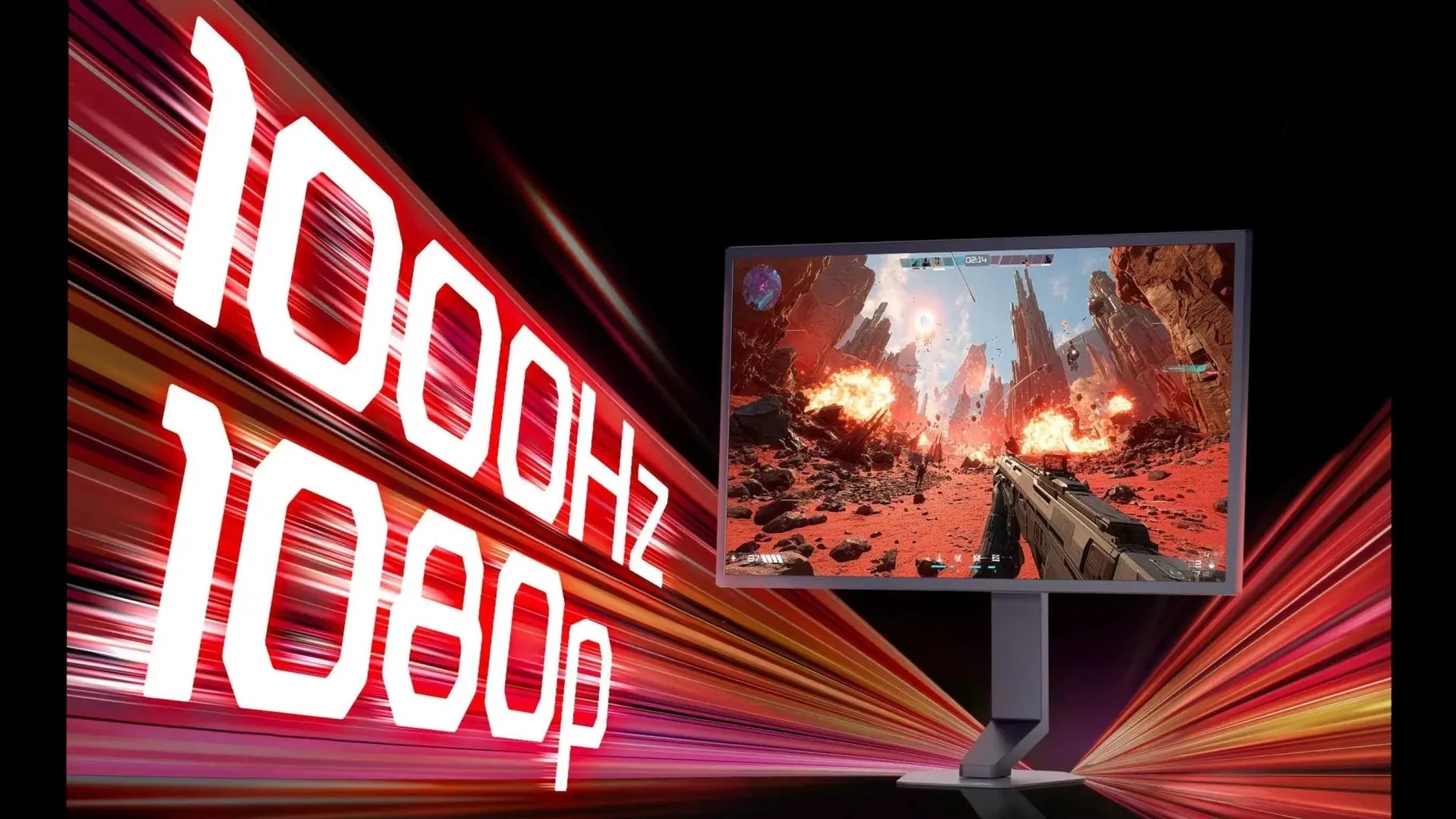 LG announces the first gaming monitor capable of refreshing the image 1,000 times per second