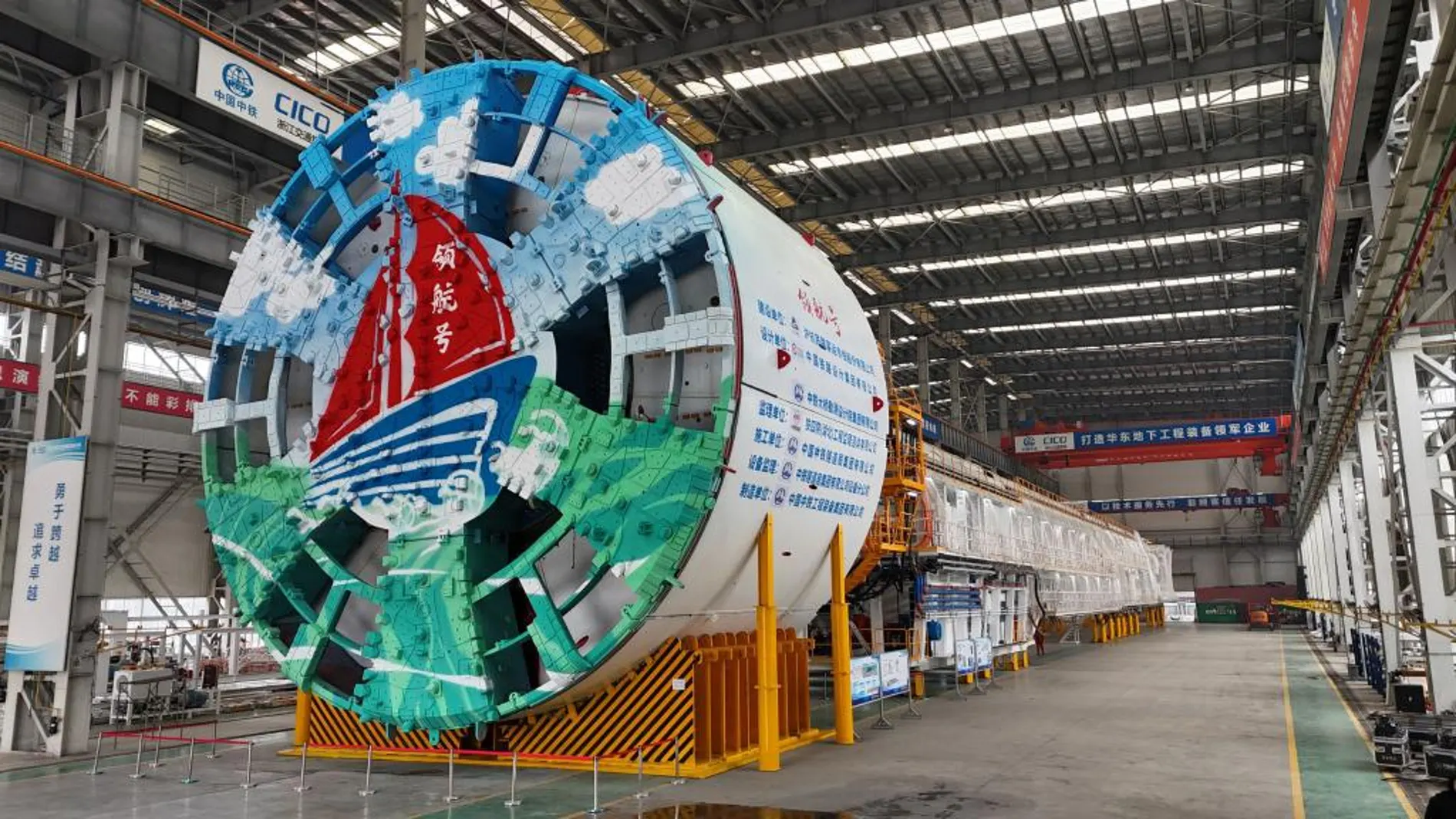 The largest railway tunnel boring machine in the world breaks a record by drilling more than 11 kilometers from a single face