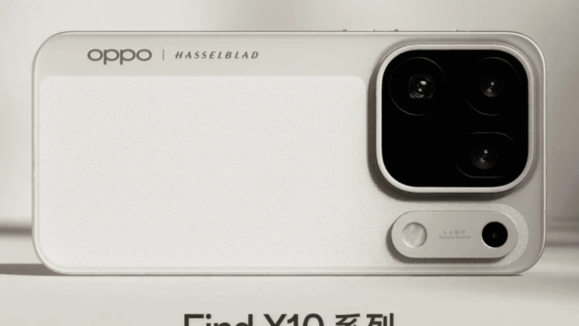 The 600 megapixel mobile: OPPO wants to put three 200 MP cameras in the same phone